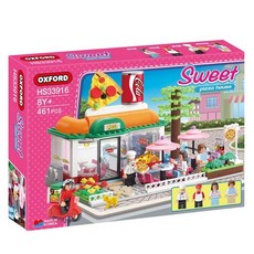 OXFORD 甜比薩屋 (HS33916), 產品：甜比薩屋（HS33916）