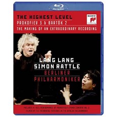 블루레이 The Level - 프로코피예프 피아노 협주곡 3번 & 다큐멘터리 - 랑 랑/사이먼 래틀/베를린 필하모닉 오케스트라 미국수입반, 1CD