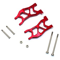 GPM AXIAL Racing YETI JR鋁製前臂 8入組, R, 1套