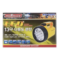 우신 13구 LED 다용도 랜턴 WS-0350, 1개