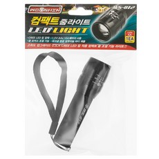 우신 컴팩트 줌 LED 라이트 손전등 WS-012, 1개