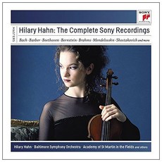 希拉蕊·韓索尼唱片完成歐盟進口版, 5CD