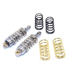 GPM ALLOY前後可調式避震器組, GS, 1套