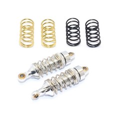 GPM ALLOY前後可調式避震器組, S, 1套