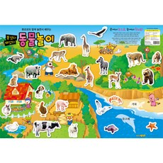 Pororo 撕貼動物遊戲：, Kids Icon