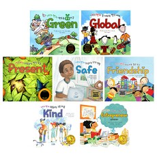 我先來系列 1~7冊套書, 藍色翅膀