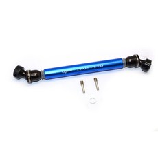 GPM STEEL 45 + ALUMINUM REAR DRIVE SHAFT 4p SET, B, 1세트