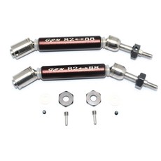 GPM STAINLESS+ALUMINUM REAR CVD DRIVE SHAFT + STEEL WHEEL HEX 10p 세트, BR, 1세트