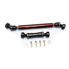 GPM STEEL 45 + ALUMINUM FRONT + REAR DRIVE SHAFT 8p SET, BR, 1세트