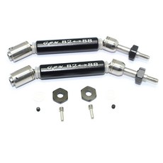 GPM STAINLESS+ALUMINUM REAR CVD DRIVE SHAFT + STEEL WHEEL HEX 10p 세트, BK, 1세트