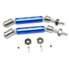 GPM STAINLESS+ALUMINUM REAR CVD DRIVE SHAFT + STEEL WHEEL HEX 10p 세트, B, 1세트