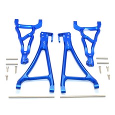 GPM鋁製前上後下懸掛臂 4入組 FOR E-REVO 560871/REVO/SUMMIT, B, 1套