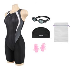 Arise 女款半身室內泳裝套組 ASIW101HBGCPE