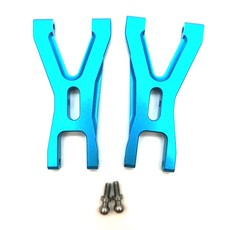 WLtoys 升級部件 A959-02 鋁製後下懸挂臂，適用於 1/18 WLtoys 2p 套組, B, 1套