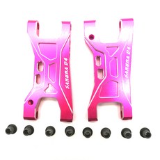 3Racing SAK-D4805 ALUMINUM REAR LOWER SUSPENSION FOR D4 2p세트, PK, 1세트