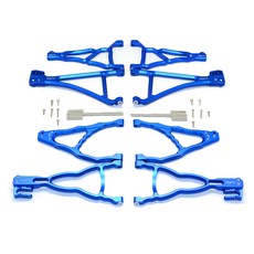 GPM鋁製前+後+上+下懸吊臂 8入組 FOR E-REVO 560871/REVO/SUMMIT 專用, B, 1套