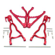 GPM鋁製後上+下懸吊臂4件組 FOR E-REVO 560871/REVO/SUMMIT專用, R, 1套