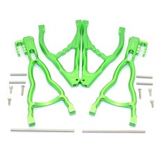 GPM鋁製後上+下懸吊臂4件組 FOR E-REVO 560871/REVO/SUMMIT專用, G, 1套