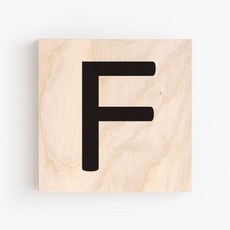 모두의팩토리 자작나무 알파벳 기호 인테리어소품 이니셜우드 no 6 F
