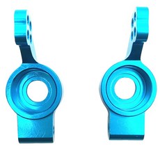 HSP 102012 Aluminum Rear Upright L/R Carrier 2p set, B, 1세트