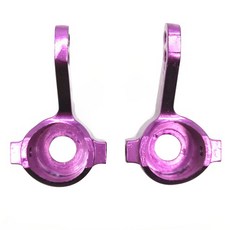 HSP 102011 Aluminum Steering Hub L/R 2p set, V, 1세트