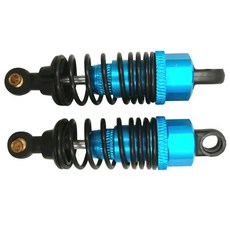 HSP 122004 On-road 70mm Aluminum Body Shock Absorbers, B, 2개입