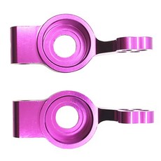 HSP 102012 Aluminum Rear Upright L/R Carrier 2p set, V, 1세트