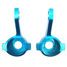 HSP 102011 Aluminum Steering Hub L/R 2p set, B, 1세트