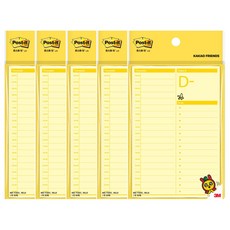 쓰리엠 포스트잇 강한 점착용 카카오노트 660 포스트잇, 무지, 5개입