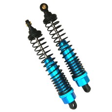 HSP 166004 06038B Aluminium Shock Absorber, B, 2개입
