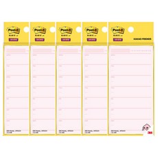 쓰리엠 포스트잇 강한 점착용 카카오노트 위클리 포스트잇, 어피치, 5개입