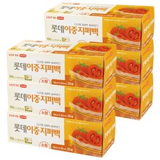 롯데이라이프 이중 지퍼백 소 20p, 20개, 6개