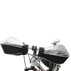 BIKEZONE 자전거 CARACAL 핸들바 핸드워머, 블랙, 1세트