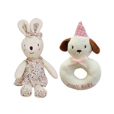 CONY BABY 安撫娃娃 兔子+小狗搖鈴, 象牙白