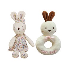 CONY BABY 安撫娃娃 兔子+兔子搖鈴, 象牙白