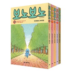 海獺波諾套書(16-20冊), 烏龜圖書