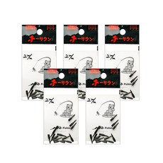 MR찌사랑 2mm용 형광 케미꽂이 검정, 5개