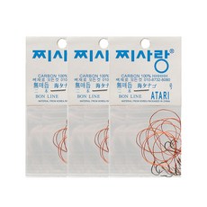 Chisaengnang Umidanago無倒刺釣魚鉤 2個, 3片