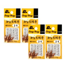 성동 코팅 도래추, 4개