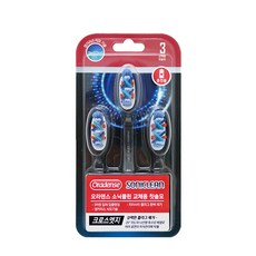 오라덴스 소닉클린 크로스엣지 충전용 전동칫솔 리필모, 3개