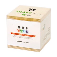 MODOO FACTORY 孩童英文學習木板字卡11種03動物款9入套組, 混色