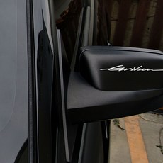 Greaven 改裝手寫貼紙 10257 30cm, 1個, 亮灰色