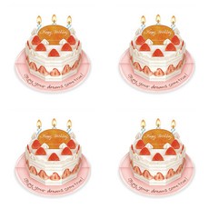 Hallmark 生日快樂立體卡片 KED3066, 混和顏色, 4入