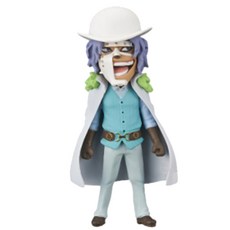 BANPRESTO 022 海賊王世界珍藏電影金斯潘達姆動漫人物, 1個