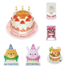 Hallmark 生日快樂立體卡片6件組, 混合顏色, 1套