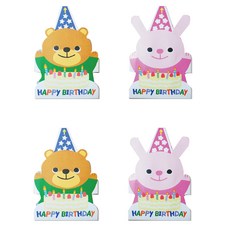 Hallmark 生日快樂動物立體卡片2入組, 混色, 2組