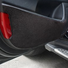 Bargen 快易毛氈車門保護套, 起亞, 全新Pride