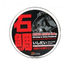 石鯛魚線釣魚線, 黑紫色