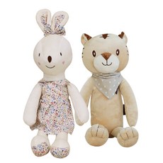 코니베이비 애착인형 2p 세트 공주코니60 + 내친구황호티티60, 아이보리, 베이지, 1개