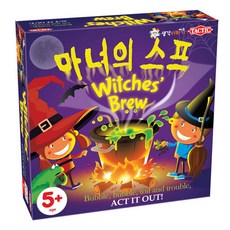 戰術女巫的湯棋盤遊戲, 混色